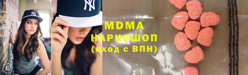 MDMA кристаллы  omg как войти  Нижние Серги 